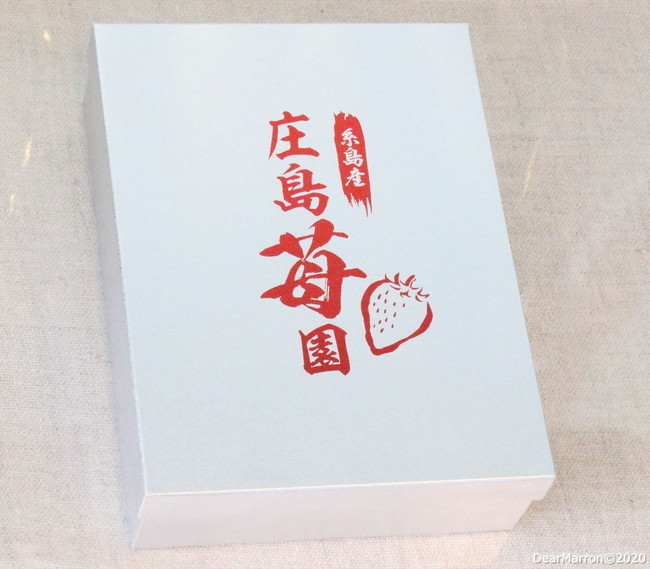 203A2302_R.jpg