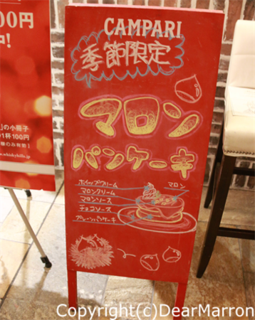 IMG_4642_R.png